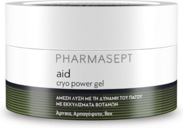 Pharmasept Aid Cryo Power Gel Ανακούφισης από Πόνους σε Μύες & Αρθρώσε …