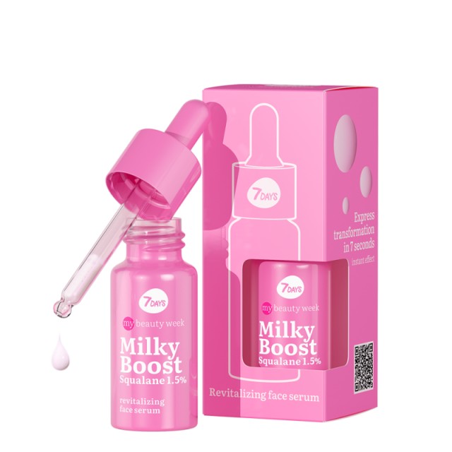 7Days Face Serum Milky Boost Squalane 1.5% Revital Αναζωογονητικός … 7Days Face Serum Milky Boost Squalane 1.5% Revital Αναζωογονητικός …
