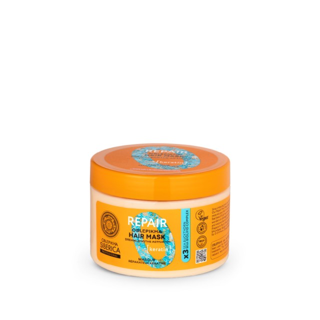 Natura Siberica Oblepikha Repair Hair Mask Επανόρθωση Μαλλιών 300ml Natura Siberica Oblepikha Repair Hair Mask Επανόρθωση Μαλλιών 300ml