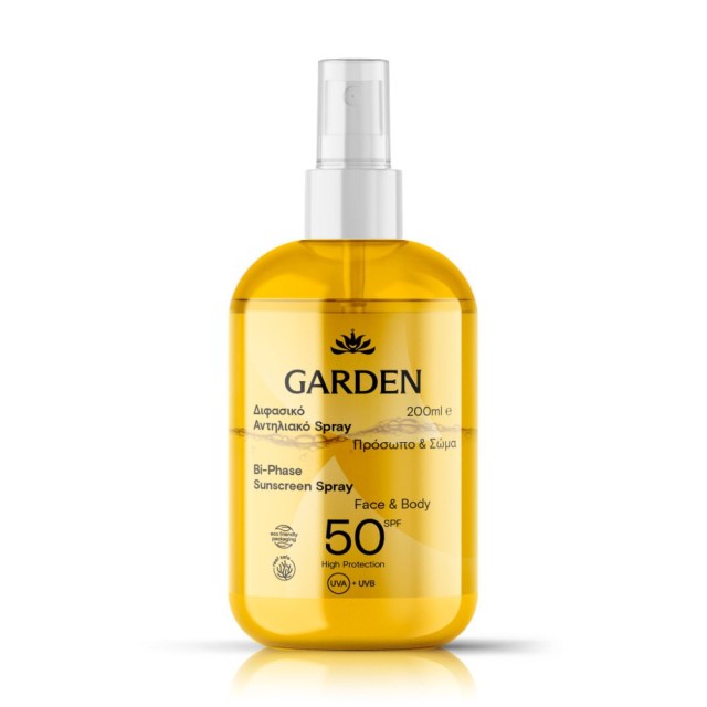 Garden Bi-Phase Sunscreen SPF50 Spray Διφασικό Αντηλιακό Σπρέι για Πρό … Garden Bi-Phase Sunscreen SPF50 Spray Διφασικό Αντηλιακό Σπρέι για Πρό …