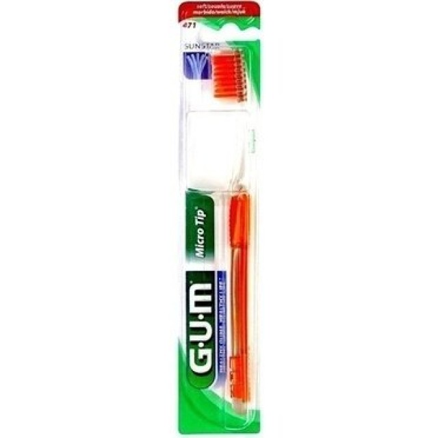 Gum 471 Soft, Οδοντόβουρτσα με τεχνολογία τρίχας Advanced Micro Tip για βαθύ και απαλό καθαρισμό