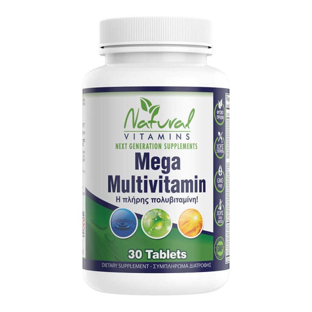 Natural Vitamins Mega Multivitamin Η Πλήρης Πολυβιταμίνη 30 Ταμπλέτες