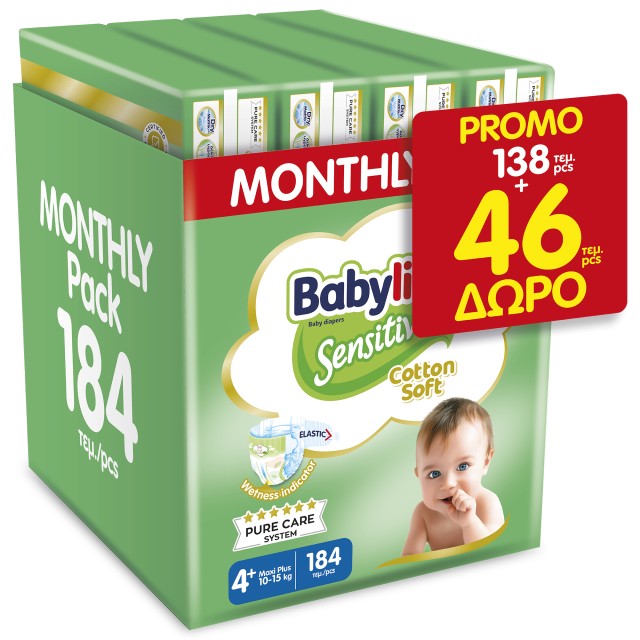 Πάνες Babylino Sensitive Cotton Soft No4+ Maxi Plus [10-15kg] Monthly Pack 138 + ΔΩΡΟ 46 Τεμάχια = 184 [4x46 Πάνες] 82322