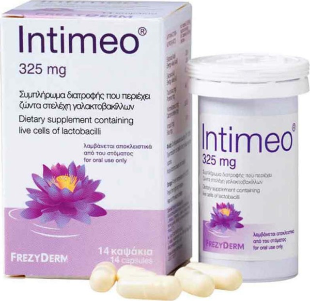 Frezyderm Intimeo Συμπλήρωμα Διατροφής με Ζώντα Στελέχη Γαλακτοβακίλλω …