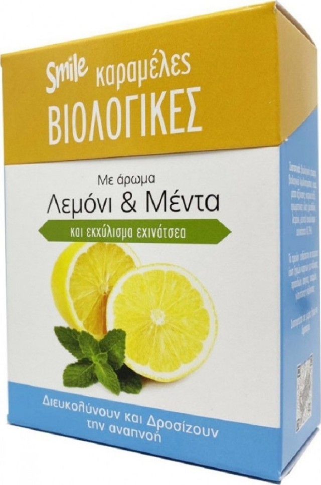 AM Health Smile Βιολογικές Καραμέλες με Άρωμα Λεμόνι - Μέντα και Εκχύλ … AM Health Smile Βιολογικές Καραμέλες με Άρωμα Λεμόνι - Μέντα και Εκχύλ …