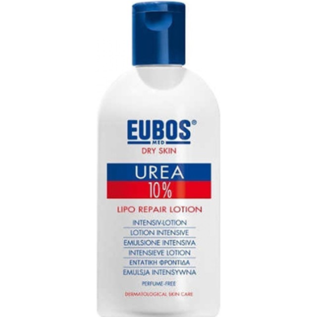 Eubos Urea 10% Lipo Repair Lotion Ενυδατική Λοσιόν Σώματος με Ουρία 10% 200ml