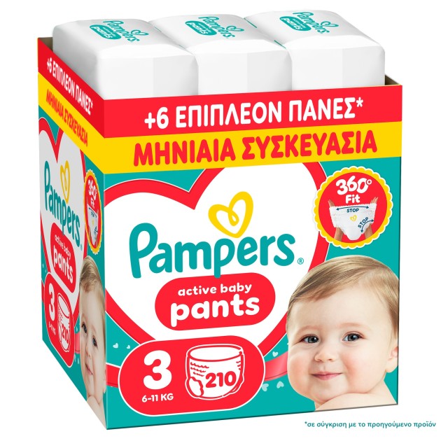 Pampers Active Baby Pants Monthly Pack Μέγεθος 3 [6kg-11kg] 210 Πάνες &hellip;