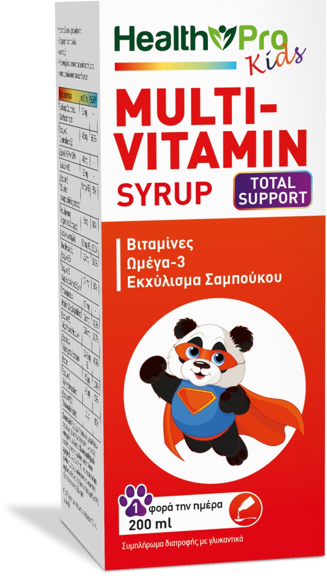 Health Pro Kids Multivitamin Total Support Syrup Πολυβιταμίνη για … Health Pro Kids Multivitamin Total Support Syrup Πολυβιταμίνη για …