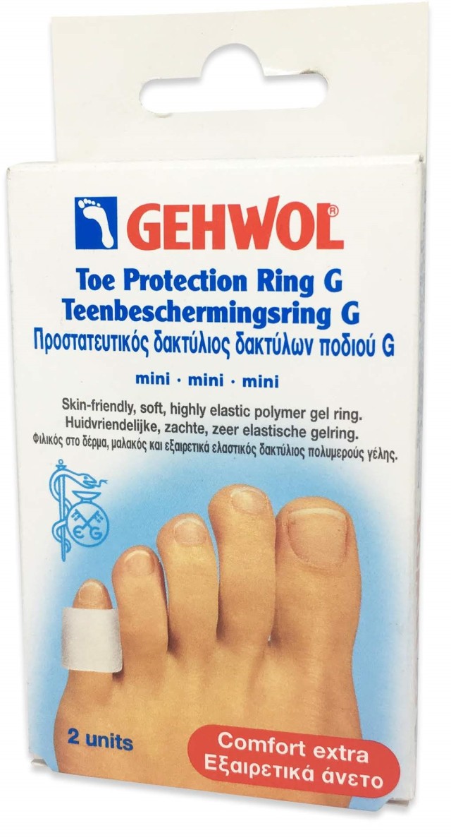 Gehwol Toe Protection Ring G mini Προστατευτικός δακτύλιος δακτύλων πο …