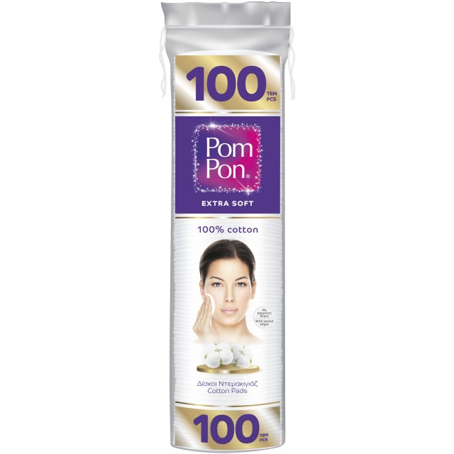 Pom Pon Δίσκοι Ντεμακιγιάζ Στρογγυλοί 100 Τεμάχια