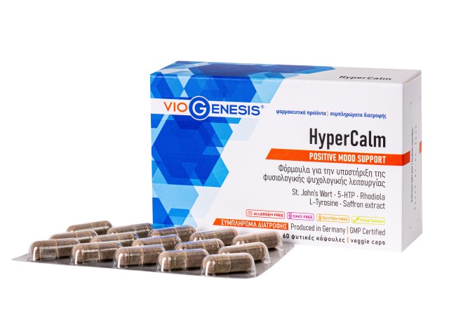 VioGenesis Hypercalm Φόρμουλα για την Υποστήριξη της Φυσιολογικής Ψυχο …