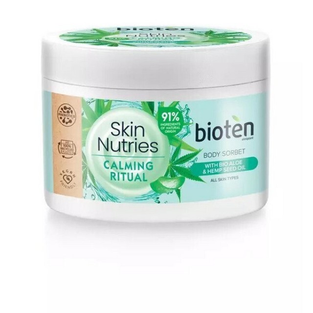Bioten Skin Nutries Calming Ritual Ενυδατική Κρέμα Σώματος με Aloe Ver …