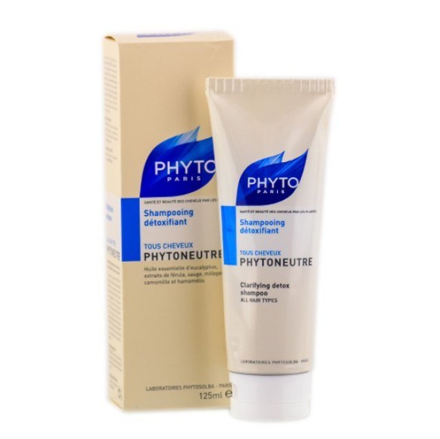 Phyto Phytoneutre Shampoo Αποτοξινωτικό Σαμπουάν για όλους τους τύπους μαλλιών, 125ml
