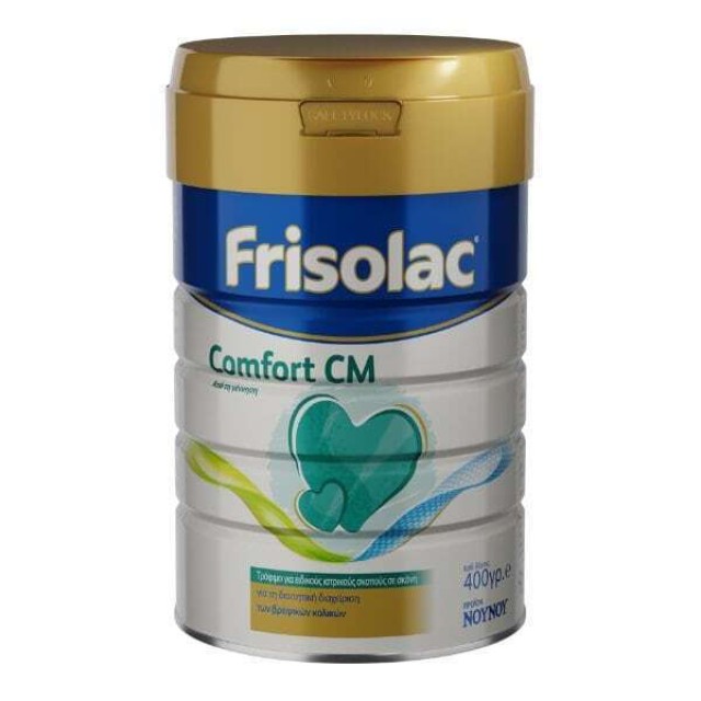 Frisolac Comofort CM Γάλα σε Σκόνη για την Διαιτητική Διαχείριση των Β … Frisolac Comofort CM Γάλα σε Σκόνη για την Διαιτητική Διαχείριση των Β …