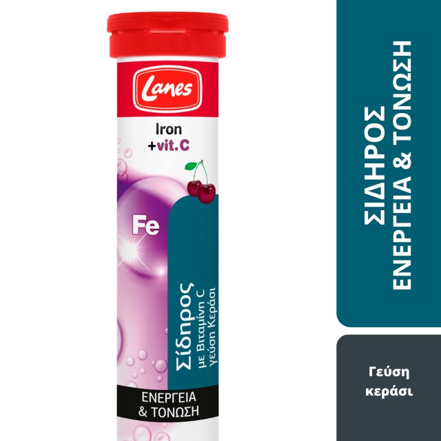 Lanes Iron + Vitamin C Συμπλήρωμα Διατροφής Σιδήρου με Βιταμίνη C & Γε …