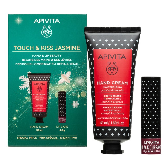 Apivita PROMO Κρέμα Χεριών Ενυδάτωσης με Γιασεμί & Πρόπολη 50ml & Lip … Apivita PROMO Κρέμα Χεριών Ενυδάτωσης με Γιασεμί & Πρόπολη 50ml & Lip …