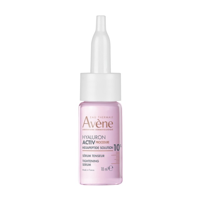 Avène Hyaluron Activ Procedure Συμπυκνωμένος Aντιγηραντικός Oρός Σύσφι … Avène Hyaluron Activ Procedure Συμπυκνωμένος Aντιγηραντικός Oρός Σύσφι …