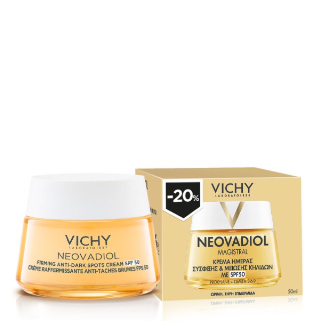 Vichy Neovadiol Magistral Κρέμα Ημέρας με SPF50 Σύσφιξη & Μείωση Κηλίδ …