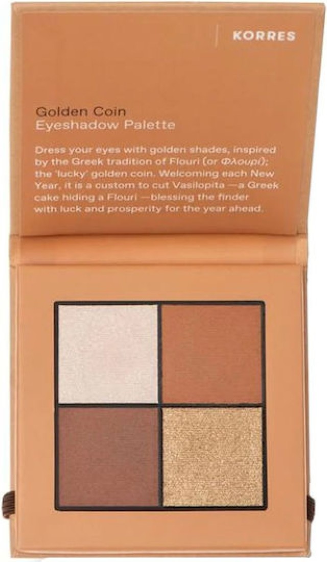 Korres Golden Coin Eyeshadow Palette Παλέτα Σκιών 5gr Korres Golden Coin Eyeshadow Palette Παλέτα Σκιών 5gr
