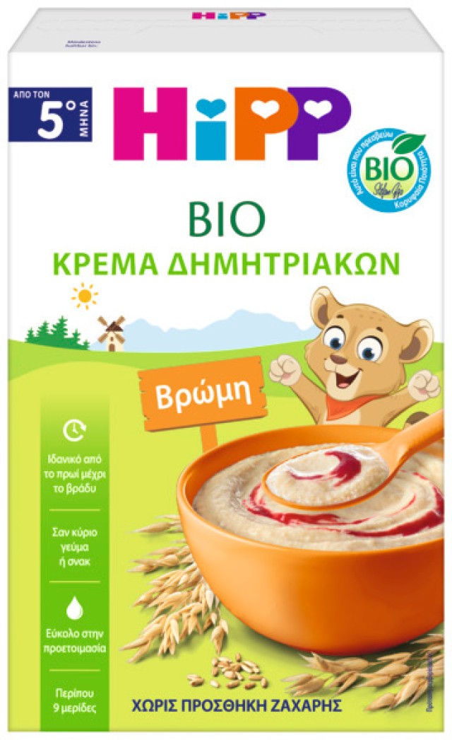 Hipp BIO Κρέμα με Βρώμη Χωρίς Γάλα με Γλουτένη για Βρέφη από τον 5ο &hellip;