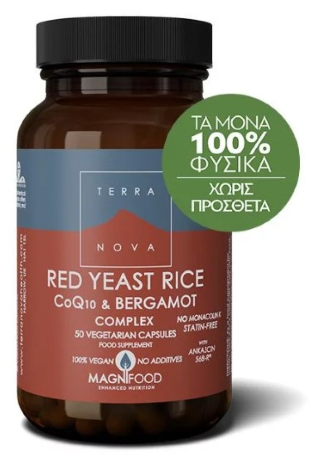 Terranova Red Yeast Rice CoQ10 & Bergamot Complex 50 κάψουλες