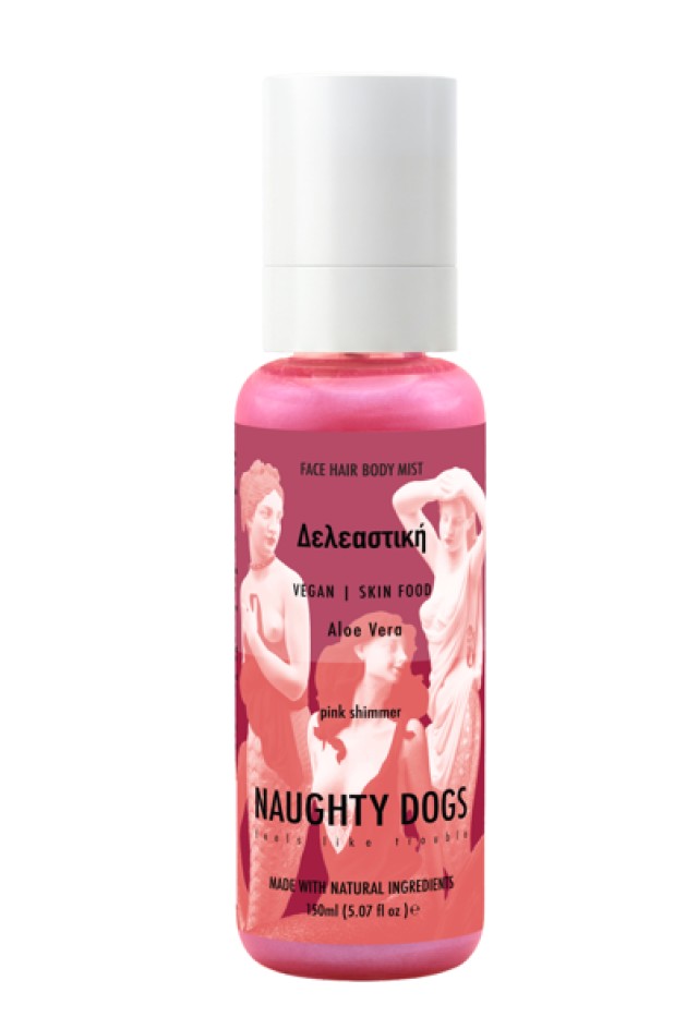 Naughty Dogs Δελεαστική Face, Hair, Body Mist Pink Shimmer με Glitter &hellip;