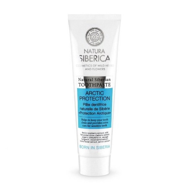 Natura Siberica Natural Siberian Toothpaste «Arctic Protection» Φυσική …