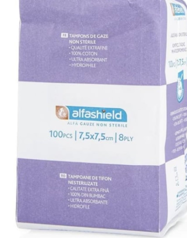 Alfashield Alfa Gauze 7,5x7,5cm Γάζες Απλές μη Αποστειρωμένες 8ply 100 …