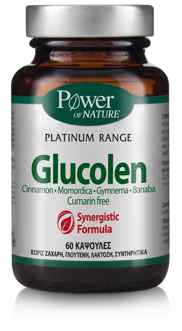 Power Health Classics Platinum Glucolen Συμπλήρωμα Διατροφής για την Μείωση της Γλυκόζης στο Αίμα 60 Κάψουλες