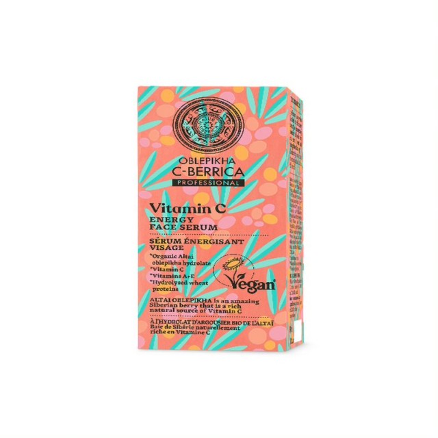 Natura Siberica Oblepikha C Berrica Energy Face Serum Ορός Προσώπου Εν &hellip;
