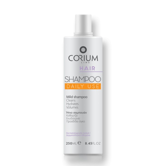 Corium Hair Shampoo Daily Use, Ήπιο Σαμπουάν για Καθημερινή Χρήση 250ml