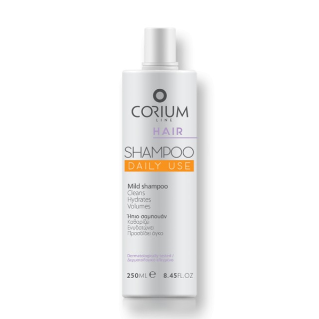 Corium Hair Shampoo Daily Use, Ήπιο Σαμπουάν για Καθημερινή Χρήση 250m …