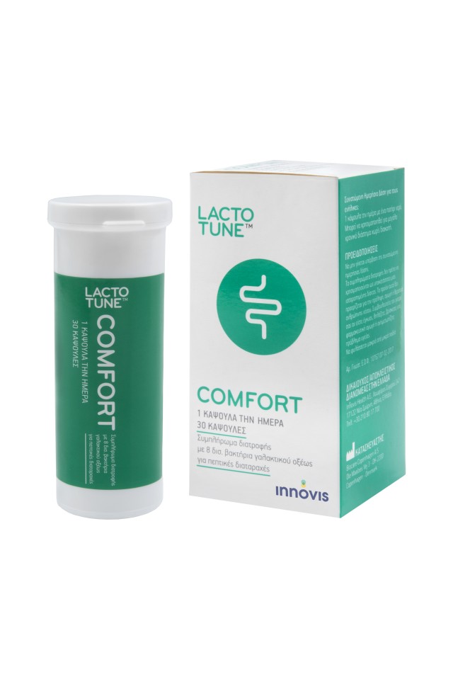 Lactotune Comfort Συμπλήρωμα Διατροφής για την Ανακούφιση των Συμπτωμά …