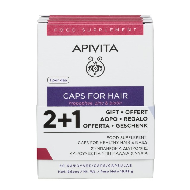 Apivita PROMO Hair Caps Συμπλήρωμα Διατροφής - Κάψουλες για Υγιή Μαλλι …