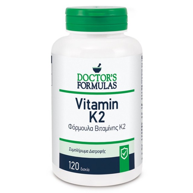 Doctors Formulas Vitamin K2 200mcg Συμπλήρωμα Διατροφής με Βιταμίνη Κ2 …