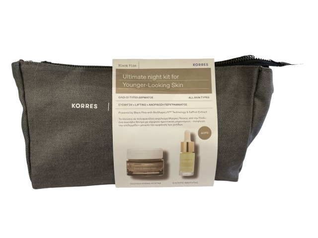 Korres PROMO Black Pine Ultimate Kit For Younger-Looking Skin 4D Κρέμα …