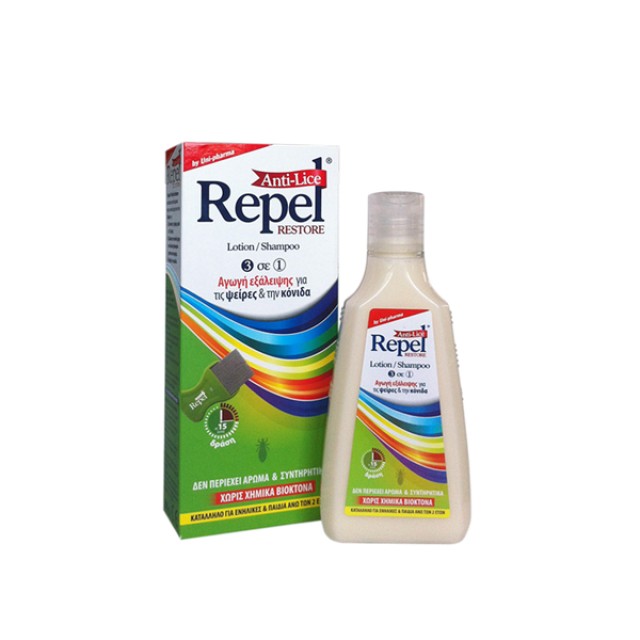 Uni-Pharma Repel Anti Lice Restore 3 in 1 Αντιφθειρική Αγωγή Σαμπουάν …