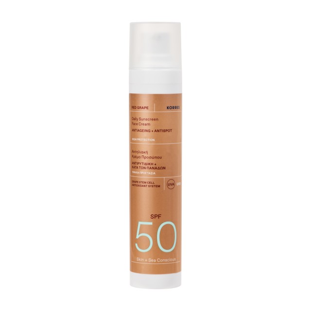 Korres Red Grape SPF50 Κόκκινο Σταφύλι Αντηλιακή Κρέμα Προσώπου Κατά τ …