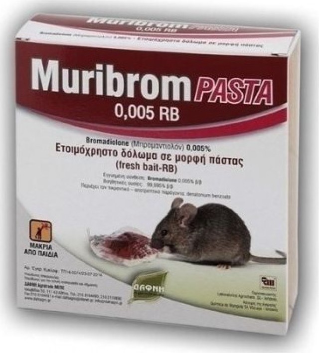 Muribrom Pasta 0.0029% RB Ποντικοφάρμακο 150gr