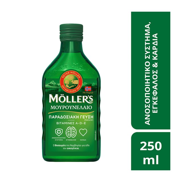 Mollers Μουρουνέλαιο Ωμέγα-3 Λιπαρά Οξέα Παραδοσιακή Γεύση 250ml Mollers Μουρουνέλαιο Ωμέγα-3 Λιπαρά Οξέα Παραδοσιακή Γεύση 250ml
