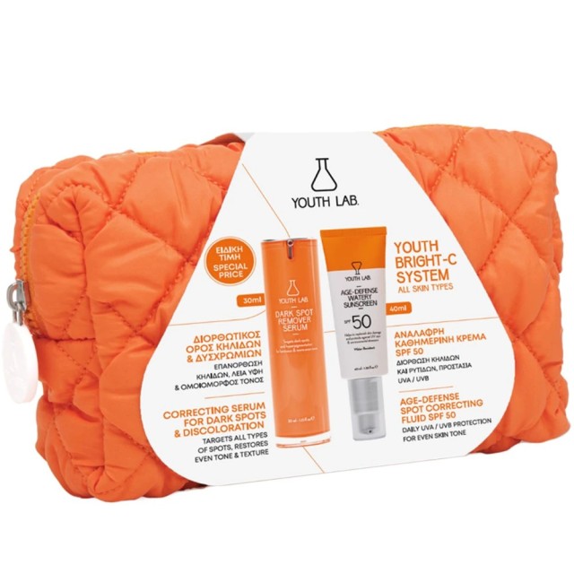 Youth Lab PROMO Dark Spot Remover Serum Ορός Πρόληψης & … Youth Lab PROMO Dark Spot Remover Serum Ορός Πρόληψης & …
