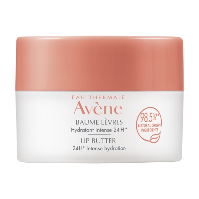 Avene Eau Thermale Cold Cream Βaume Χειλιών Έντονης Ενυδάτωσης 24 ώρες …