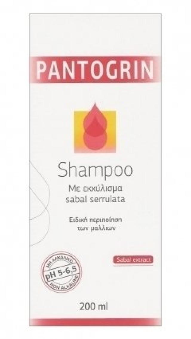 Froika Pantogrin Shampoo, 200ml