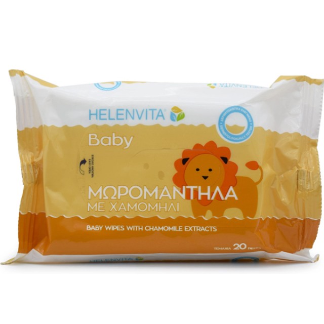 Helenvita Μωρομάντηλα Χαμομήλι 20τεμ