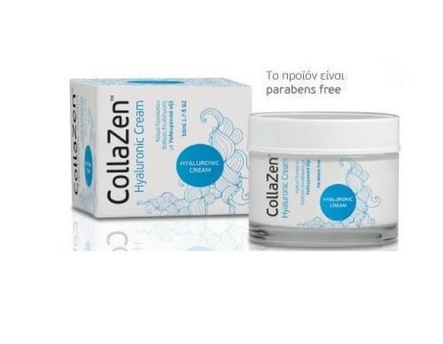 COLLAZEN HYALURONIC CREAM 50 ml