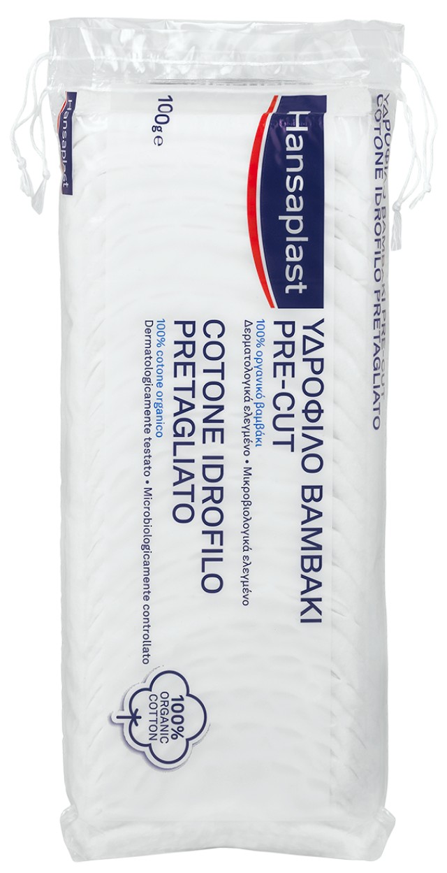 Hansaplast Pre-Cut Βαμβάκι σε Σακουλάκι 100gr