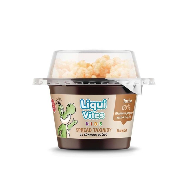 Vican Liqui Vites Kids Spread Ταχινιού με Κόκκους Ρυζιού – Κακάο 44gr Vican Liqui Vites Kids Spread Ταχινιού με Κόκκους Ρυζιού – Κακάο 44gr