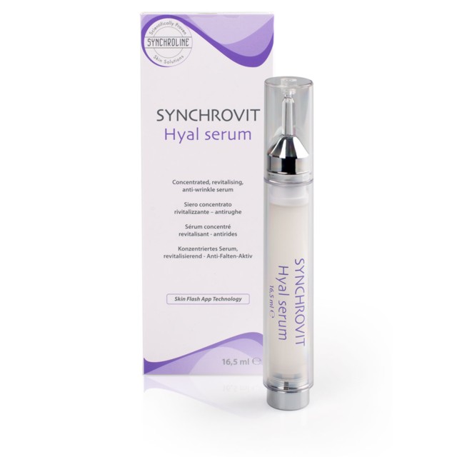 Synchroline Synchrovit Hyal Serum Αντιγηραντικός Ορός Προσώπου με Υαλο &hellip;