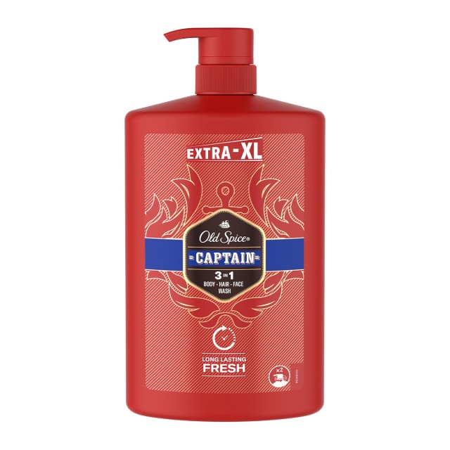Old Spice Captain 3in1 Ανδρικό Αφρόλουτρο & Σαμπουάν 1000ml με Αντλία Old Spice Captain 3in1 Ανδρικό Αφρόλουτρο & Σαμπουάν 1000ml με Αντλία