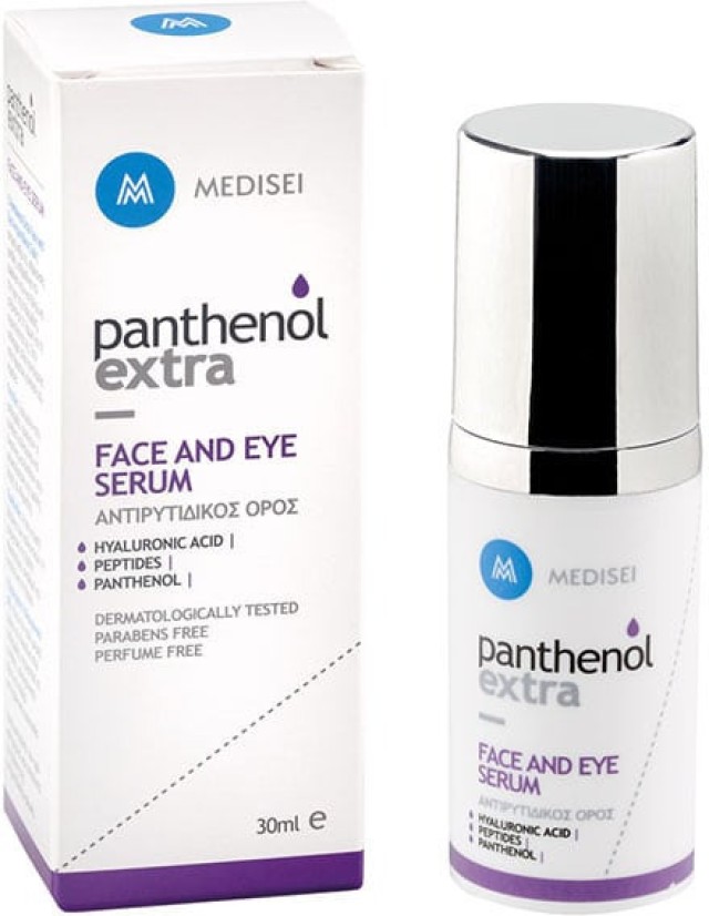 Medisei Panthenol Extra Face - Eye Serum Αντιρυτιδικός Ορός Προσώπου - Ματιών 30ml